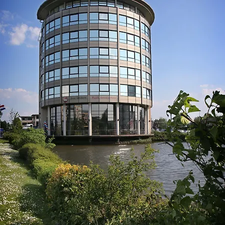 Amedia Amsterdam Airport Schiphol, Trademark Collection By Wyndham Hotel 4*