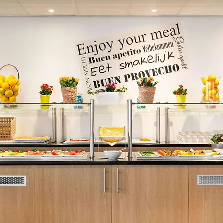 Amedia Amsterdam Airport Schiphol, Trademark Collection By Wyndham 4*